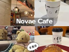 -NOVAE CAFE 咖啡·可颂(望京店)