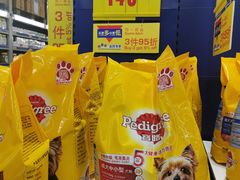 -麦德龙(郑东店)