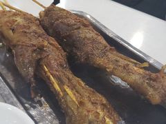 -疆域美食