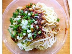 -袁妈红豆汤(重庆总店)