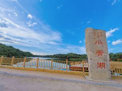 -大青沟风景区