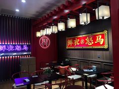 -茶话弄(咖啡·中贸广场店)