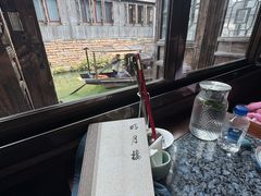 -明月楼