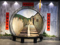 -时尚MEGO商业广场(华新地铁店)