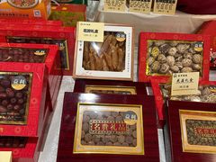 -益利大酒楼(井岸店)