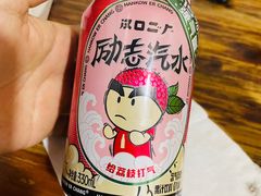 -老瓦房冷锅串串(文殊院店)