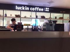 -瑞幸咖啡(第一城店)