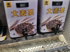 -老娘舅(富都广场店)