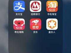 -Apple 零售店(Causeway Bay)