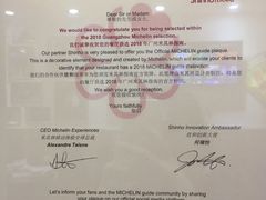 -竹园竹升面(西关总店)