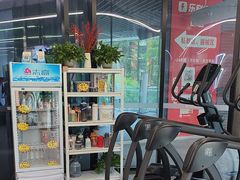 -乐刻运动健身(青山印象城店)