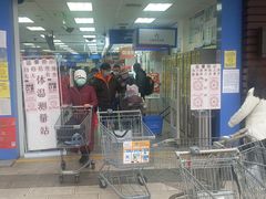 -沃尔玛购物广场(昆明大观店)