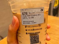 -瑞幸咖啡(半里花海生活广场店)
