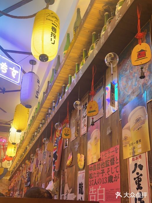 坂吉屋·居酒屋深夜食堂(龙湖店)图片