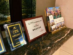 -昆山隆祺国际饭店