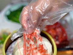 -润记·广东餐馆(苏州中心店)
