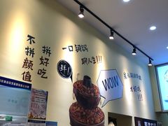 -黄泰吉拾味餐厅(江汉路店)
