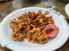 椒盐蘑菇-老磨油饼(高陵店)