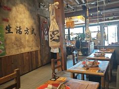-北丐先生·野馄饨烧烤(泰达E街区店)