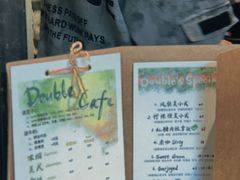 -Double cafe
