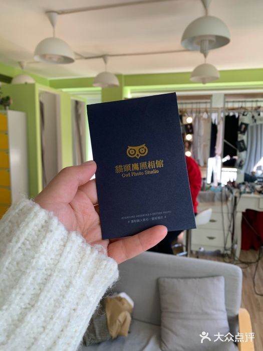 猫头鹰照相馆(国贸店)图片