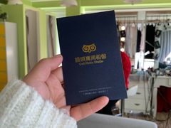 -猫头鹰照相馆(国贸店)