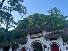-黔灵山公园