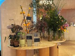 -ROIIN用心(武汉首店)
