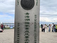 -青海湖国家重点风景名胜区