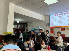 -帝景米粉(东方帝景店)
