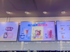 -COSTA COFFEE(龙德广场店)