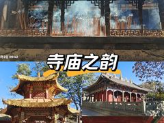 -护国法轮寺