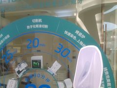 -佛山中大口腔医院·市二级口腔专科医院