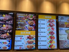 -大家乐(广州荔湾领展广场店)