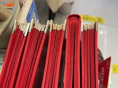 -蜀膳坊(洪公祠小区店)