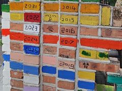 -樹下遇见树·咖啡