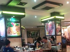 大堂-开心果牛扒城(雍华庭店)