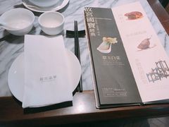 -故宫晶华