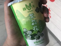 茉莉花酸奶-扬大康源乳业鲜奶吧(大学北路店)