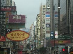 -澳洲牛奶公司(佐敦店)