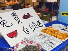 -喝丢一只鞋海鲜烧烤·海肠捞饭(文体街店)