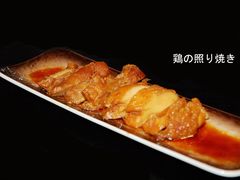 -日本料理神拉面