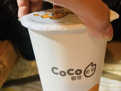 -CoCo都可(新太阳宫店)