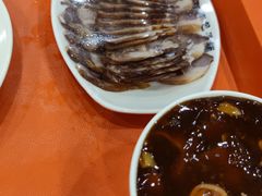 -庆丰包子铺(金沟河桥店)