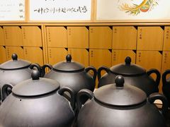 -tea’stone(新天地店)