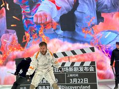 -大连海昌发现王国主题公园