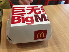 -麦当劳(龙湖北京大兴天街店)