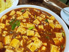 麻婆豆腐-文记沸腾鱼(永安路总店)