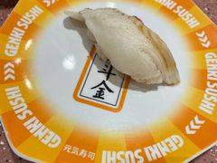 -元气寿司(环球港店)
