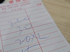 -一乐烧鹅(中环店)
